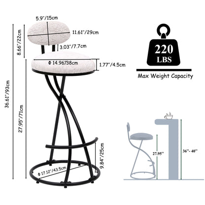 Round Print Bar Stools Upholstered Chairs For Kitchen (Set of 2)